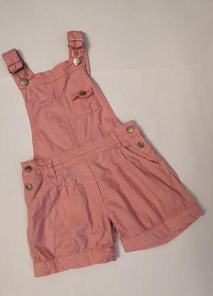 Ромпер mono star fashion kids на 6 років