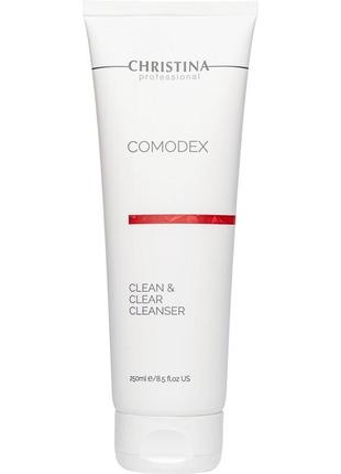 Очисний гель christina comodex clean&clear cleanser 250 мл