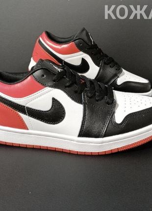 Кроссовки nike air jordan 1 retro серые с белым6 фото