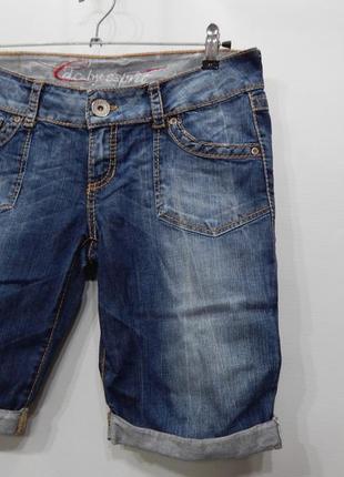 Шорти жіночі оригінал джинс esprit-стіток, 46-48 ukr, 033rt (тільки в зазначеному розмірі, тільки 1 шт.)2 фото