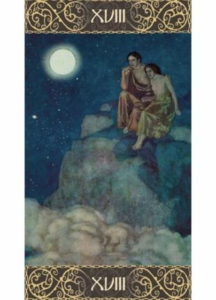 Карти таро - едмунда дюлака, edmund dulac tarot3 фото