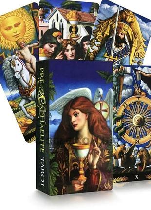 Карты таро - прерафаэлитов, preraphaelite torot (софия)