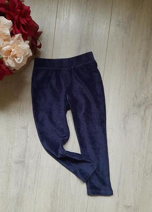 Лосины nutmeg 2-3 года