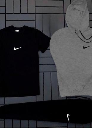 💙э наложка💛якісний❤️чоловічий  nike спортивний костюм 3в1 худі+футболка+штани
❤️ твій ідеальний повсякденний   костюм3 фото