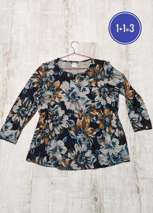 Легенький светр в квіти від kim&co