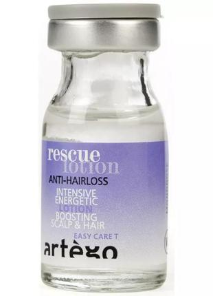 Ампули против выпадения волос artego rescue lotion and shampoo шампунь 8мл *10 ампул2 фото