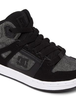 Крутеллезные детские кроссовки dc shoes