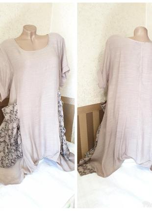 Блузка diva.s.