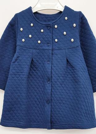 Синее капитоновое пальто жля девочки от 7 мес до 1-2 лет1 фото