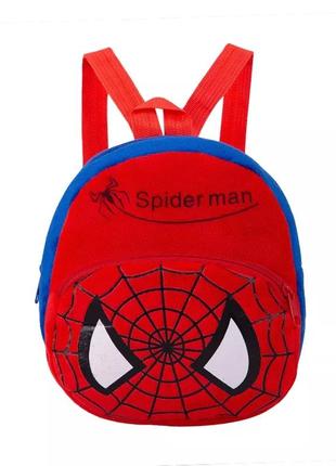 Детский рюкзак спайдермен для мальчика 1-3 года
