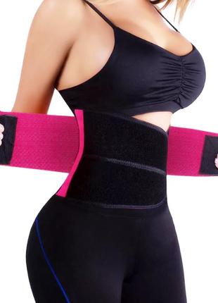 Стягуючий пояс для схуднення корсет hot shapers power belt rose size xxxl1 фото
