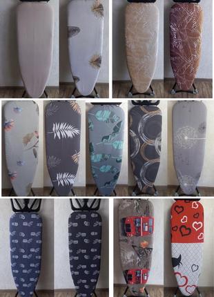 Чохол на прасувальну дошку з підкладкою слімтекс або поролон новий