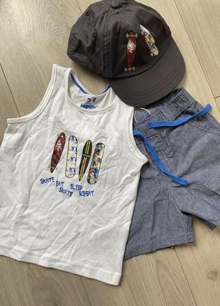 Набор тройка 86/92