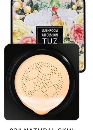 💙кушон tuz air cushion💛3 фото