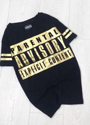 Футболка с золотым принтом