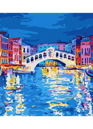 Картина по номерам "вечерняя венеция" от