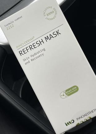 Refresh mask  inno-derma innoaesthetics відновлювальна і заспокоювальна сироватка для обличчя