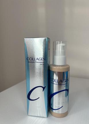 Тоналка collagen2 фото