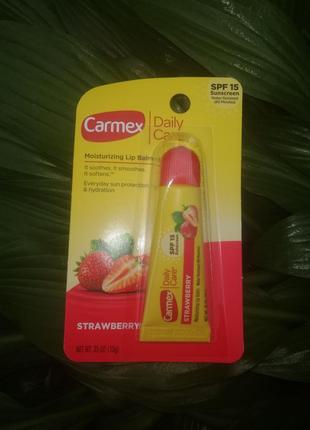 Carmex бальзам для губ полуниця тюбик кармекс spf 15