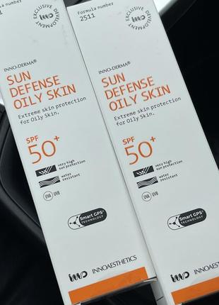 Sun defense uvp 50+ oily skin innoaesthetics спф для жирної та комбінованої шкіри1 фото