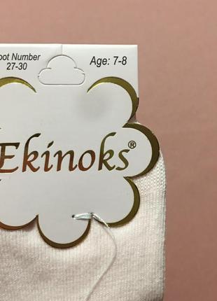 Ароматизовані ошатні шкарпетки для дівчинки сердечко3 фото