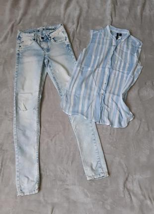 Джинсы reserved+ кофточка  mango в подарок