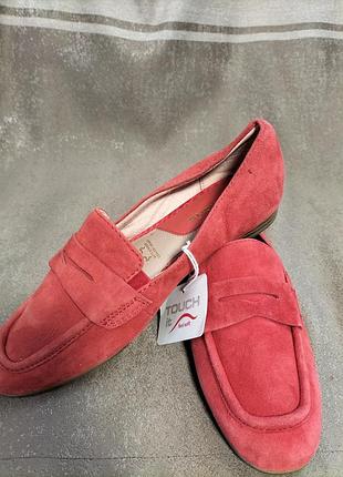 Лоферы женские