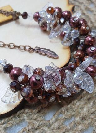Колье - гроздье ожерелье бусы коричневые "гаяна" объемное украшение на шею бижутерия ручная работа handmade