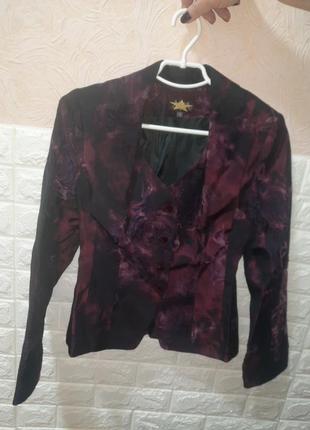 Рiзнокольоровий пiджак 💫