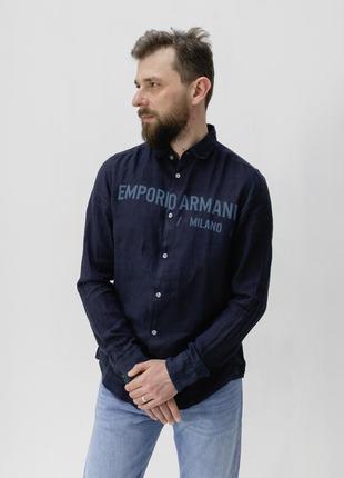 Рубашка emporio armani