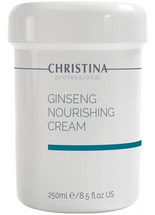 Поживний крем із женьшенем для нормальної шкіри christina ginseng nourishing cream 250 мл