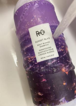 R+co sunset blvd blonde shampoo шампунь для светлых волос блонда1 фото