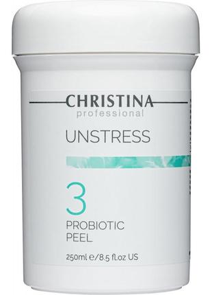 Пробиотический пилинг (шаг 3) christina unstress probiotic peel 250 мл