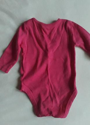Бодики 4