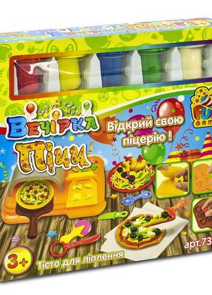 Тісто для ліплення 7343 "вечірка піци" (6) "4fun game club"