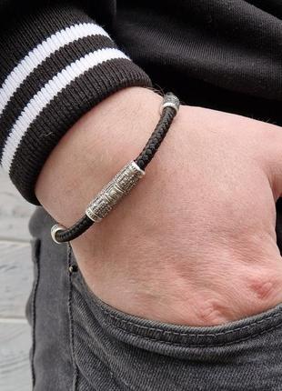 Массивный мужской браслет из шелка с серебряными вставками 925 ° пробы 24 см * 8 мм