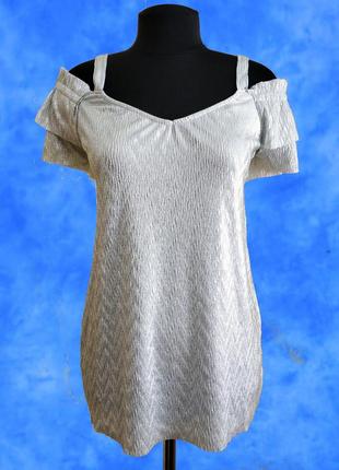 Нова трендова срібляста кофта papaya