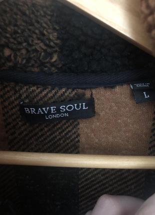 Brave soul2 фото