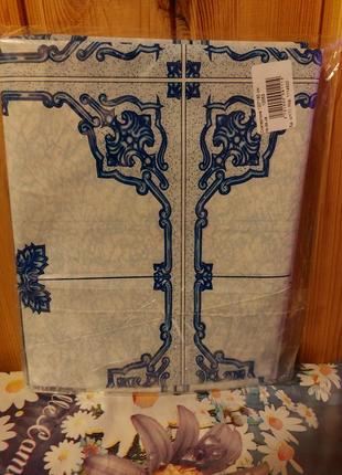 Новая скатерть