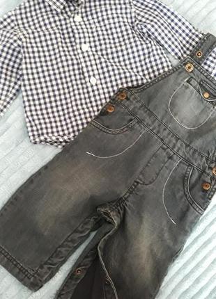 Костюм на мальчика 12- 18 м.