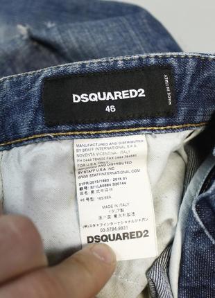 ▪️dsquared2 оригинальные женские джинсы▪️дискваред итальянские порванные рваные с потертостями брюки burberry prada10 фото