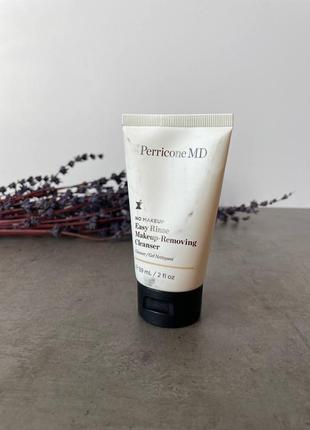Perricone md no makeup easy rinse makeup-removing cleanser. оригінал із сша