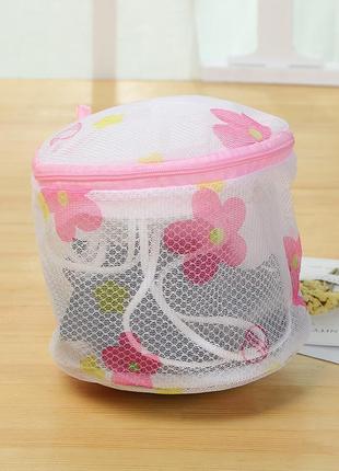 Мішок для прання нижньої білизни білий сітчастий контейнер чохол для бюстгальтерів