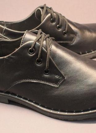 Туфли кожаные.