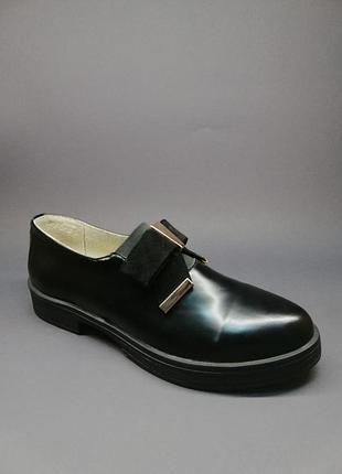 Туфли кожаные.