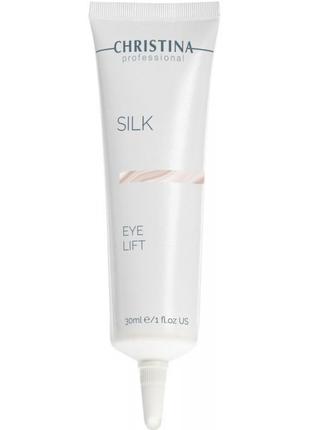 Подтягивающий крем для кожи вокруг глаз christina silk eyelift cream 30 мл1 фото