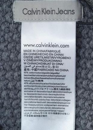 Шапка calvin klein jeans сірого кольору.4 фото
