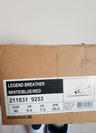 Нюанс! легкие женские унисекс кроссовки legend breather whie/blue/red 211831 9253 hummel данные6 фото