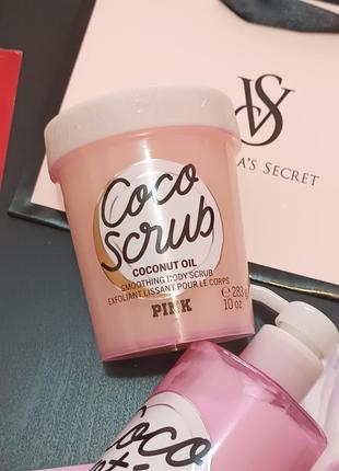 Скраб для тіла coco scrub victoria's secret виктория сикрет вікторія сікрет оригінал
