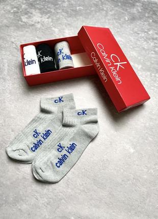 Мужские носки calvin klein 6 пар в подарочной коробке белые / серые / черные6 фото